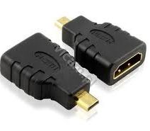 HDMI